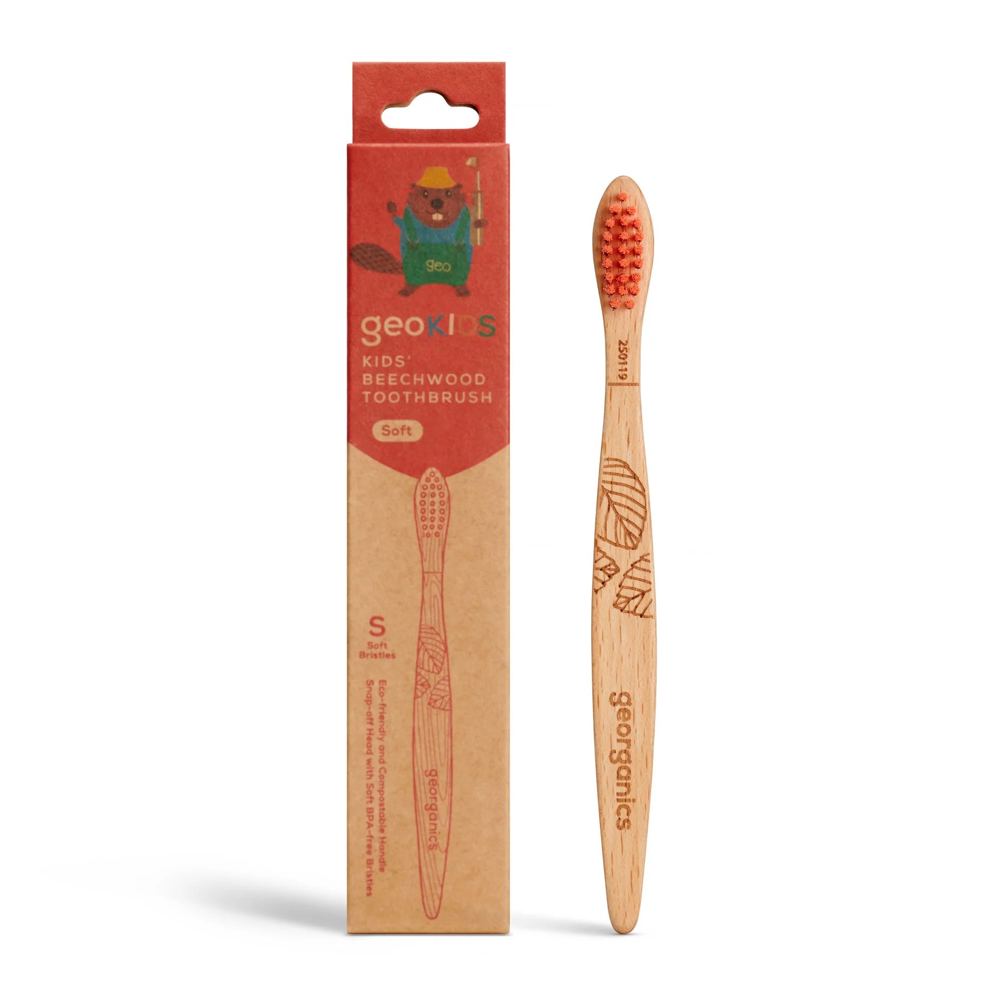 Beechwood Toothbrush - Kids